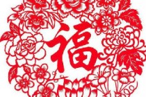 2019֧������������ôɨ ��ҵ����ôɨ