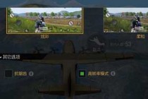 ��������ȫ�������ܿ���ô�� ȫ��������ô�Ż�