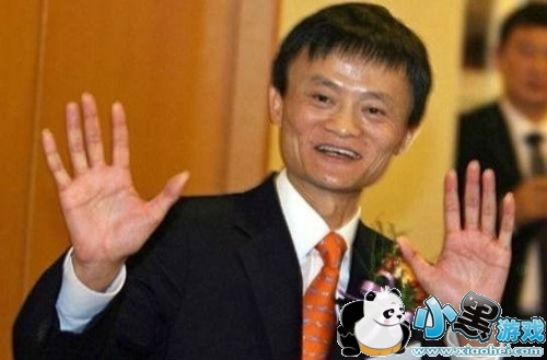 支付宝2019AR扫福五福到手势/敬业福手势 马云五福到手势 支付宝2019AR扫福五福到手势/敬业福手势 马云五福到手势