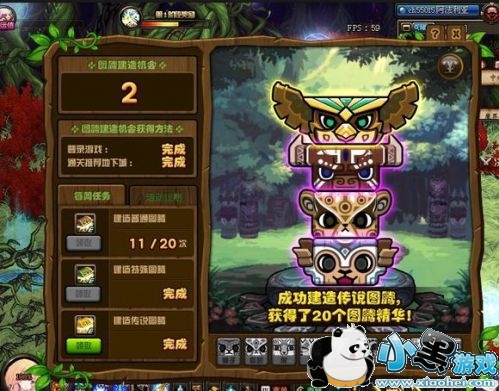 DNFڶ210մ˵ͼڽ˳ ͼڽ˳