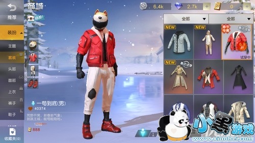 Ұжһװһ һcdkһȫ