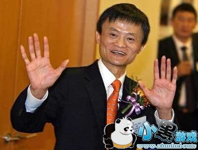 支付宝扫马云图片得敬业福 五福手势图大全 支付宝扫马云图片得敬业福 五福手势图大全