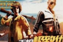 ��������ȫ�������ʹ̼�ս��ʵ�� �Լ����ζԱ�