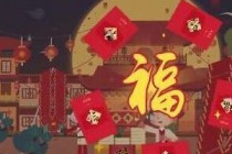 ֧���������帣������ͼƬ 2019֧�����帣�����Ƹ���ͼƬ