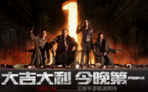 ȫ�������ʹ̼�ս�������� ȫ�������ʹ̼�ս���ĸ�����Ѷ����