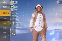 ��Ұ�ж�ů�������һ������ ů������cdk�һ����ȫ