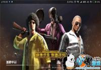 ���������̼�ս����ɾ������������ô��