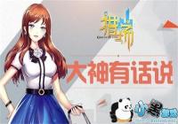 ���Գ��������ͺ�ѡ����