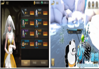 ��Ѫɫ���á�����&��� �Ը�����