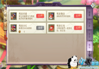 ��ɽ������¼��������������