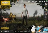 ���������̼�ս��2��9�ղ������������� �������ص�ַ