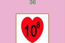 ΢�ų���²¿�ѧͯ��̫��̫ʦ�� ����²¿�����ʲô