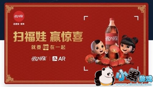 2019支付宝敬业福怎么扫 2019支付宝集五福方法大全 2019支付宝敬业福怎么扫 2019支付宝集五福方法大全