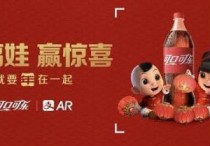 2019֧������ҵ����ôɨ 2019֧�������帣������ȫ