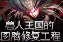 DNF����ͼ��/��˵ͼ��˳�� 2��10����������ͼ��˳��