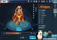 ���������Ρ����ϵͳ