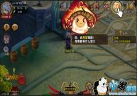 ������ء��������� - �Ա�����