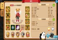 ������ء�12����ϵͳ