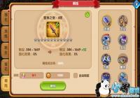 ������ء�װ������