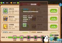 ������ء�Ů��֮��