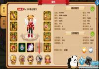 ������ء�װ��ӡ��