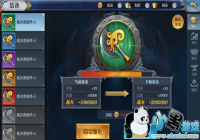 ���������Ρ�����ϵͳ