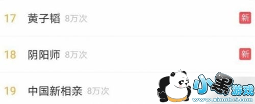 ʦ211ոӳв ʦ211ӳٲʲô