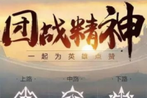 ������ҫ��Ը�ػ΢����ҿ��Բμ��� ������ҫ��Ը�ػ�������