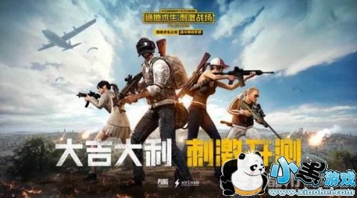 ���������̼�ս��S1����ʲôʱ�� S1����ʱ���뽱������