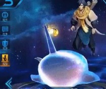 ������ҫ�ƶ�������Ƥ����Чչʾ ׯ���ƶ���������Ч