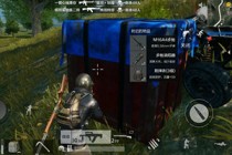 ��������ȫ�������߼�����ˢǹ����