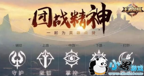 ������ҫ��Ը�ػ΢����ҿ��Բμ��� ������ҫ��Ը�ػ�������