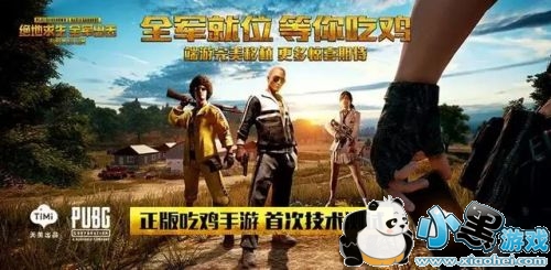 ��������ȫ�������̼�ս���ĸ������� ����ϸ�ڶԱ�