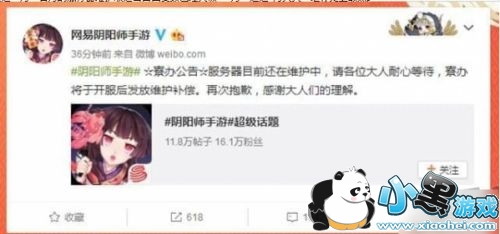 ʦ211ոӳв ʦ211ӳٲʲô