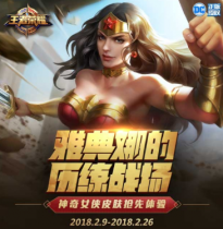 ������ҫ�ŵ��ȵ�����ս�����ַ ���ŵ�������Ů��Ƥ��