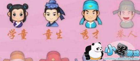 ΢ų²¿ȫѶȴ𰸴ȫ ³²¿𰸴ȫ