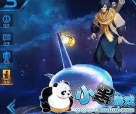 王者荣耀云端筑梦者皮肤特效展示 庄周云端筑梦者特效 王者荣耀云端筑梦者皮肤特效展示 庄周云端筑梦者特效