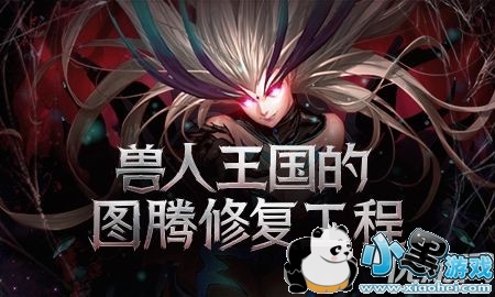 dnf��������ͨ/����/��˵/ͼ����ô���� DNF2��12������ͼ���޸�����