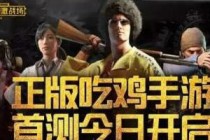 ��������ȫ��������ͼ��Դ�ֲ� ��ɡ��ص��Ƽ�