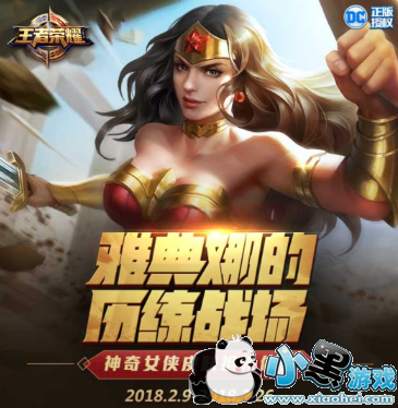 ������ҫ����ֵ��ô�� �ŵ��ȵ�����ս������ֵʹ�ù���