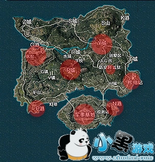 绝地求生全军出击高级物资刷枪攻略 绝地求生全军出击高级物资刷枪攻略