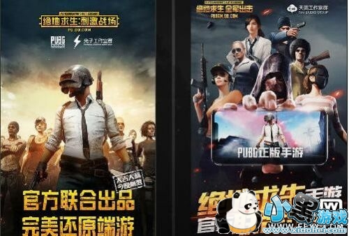 ȫ�������ʹ̼�ս����ʲô��ͬ �Լ������ĸ�����