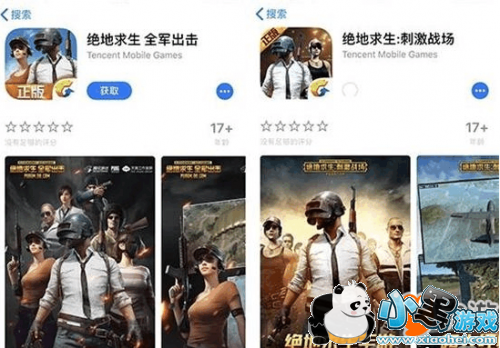 ��������ȫ������/�̼�ս����ʲô���� �Լ������ĸ�����