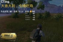 ���������̼�ս�������ôѡ�� ���ѡ����