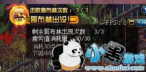 DNF黄金哥布林活动攻略 85级史诗自选武器推荐 DNF黄金哥布林活动攻略 85级史诗自选武器推荐