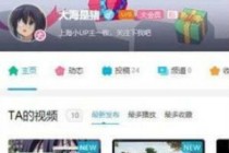 BվUP����������˭ С��YY��������UP������ô����