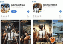 ��������ȫ������/�̼�ս����ʲô���� �Լ������ĸ�����