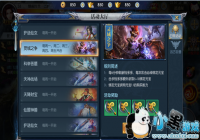 ���������Ρ����˶���淨