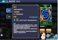 ������֮�ǡ��ں���ս�ߵ���ϸ����