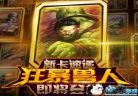 ���쾯����ս���¿��ٵݣ������˼����ǳ�